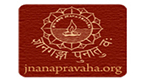 Jnana_Pravaha
